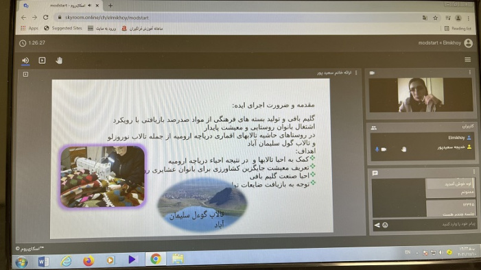 عکس