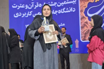 کسب مقام برتر بیستمین جشنواره قرآن و عترت دانشگاه جامع علمی کاربردی توسط دانشجوی مرکز آموزش مدیریت صنعتی استان آذربایجان غربی