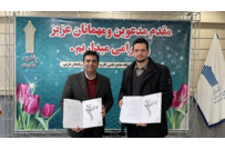امضای تفاهم نامه همکاری دانشگاه جامع علمی کاربردی استان آذربایجان غربی و شرکت دانش بنیان رستا