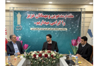 نشست رئیس دانشگاه جامع علمی کاربردی استان آذربایجان غربی با رئیس خانه صنعت، معدن و تجارت استان