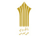 دیدار مدیر کل اداره کل فرهنگ و ارشاد اسلامی با سرپرست واحد استانی