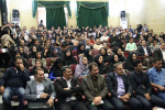گزارش تصویری همایش دو روزه اشتغال و کارورزی به مناسبت هفته مشاغل و معلم به میزبانی ستاد استانی