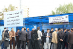 آغاز به کار چهارمین نمایشگاه اشتغال و توسعه کارآفرینی دانشگاه علمی کاربردی آذربایجان غربی