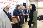 برگزاری آیین اختتامیه چهارمین نمایشگاه اشتغال و توسعه کار آفرینی
