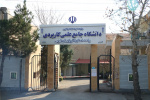 آغاز ثبت نام چهاردهمین دوره مراسم معنوی اعتکاف