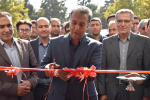 پنجمین نمایشگاه اشتغال و توسعه کارآفرینی دانشگاه جامع علمی کاربردی آذربایجان غربی شروع به کار کرد