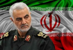 پیام تسلیت رئیس دانشگاه جامع علمی کاربردی استان آذربایجان غربی در پی شهادت سردار حاج قاسم سلیمانی فرمانده نیروی قدس سپاه پاسداران انقلاب اسلامی