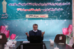 نشست مجازی شورای تعامل با روسای مراکز آموزش دانشگاه علمی کاربردی آذربایجان غربی در خصوص پذیرش مهر ماه ۱۳۹۹ برگزار شد