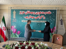 مرکز علمی کاربردی جهاد دانشگاهی به عنوان مرکز آموزش برتر دانشگاه علمی کاربردی استان آذربایجان غربی معرفی شد