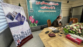 کارگاه آموزشی مجازی مهارت های زندگی به میزبانی دانشگاه جامع علمی کاربردی استان آذربایجان غربی برگزار شد