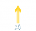 پیام تبریک دانشگاه جامع علمی کاربردی به مناسبت چهل و سومین سالگرد پیروزی شکوهمند انقلاب اسلامی