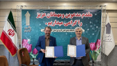 انعقاد تفاهم نامه طرح دستیار فناوری مابین دانشگاه جامع علمی کاربردی استان آذربایجان غربی و پارک علم و فناوری استان