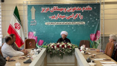 اولین دوره آموزشی اخلاق حکیمانه برای مسئولین فرهنگی و آموزشی مراکز علمی کاربردی استان آذربایجان غربی برگزار شد