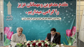 در بحث مهارت آموزی، آموزش های کوتاه مدت  از مهمترین برنامه های آموزشی دانشگاه جامع علمی کاربردی می باشد