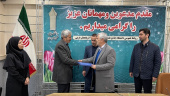 مراسم تکریم از پدر دانشجوی شهید مدافع حرم برگزار شد