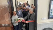 کلینیک آموزش، مشاوره اشتغال و کارآفرینی دانشگاه جامع علمی کاربردی استان آذربایجان غربی افتتاح شد