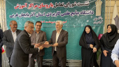 از مدرسان برتر دانشگاه در نشست شورای تعامل با روسای مراکز علمی کاربردی استان آذربایجان غربی تجلیل شد