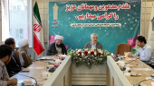 نشست مشورتی طرح جامع حجاب و عفاف دانشگاه جامع علمی کاربردی استان آذربایجان غربی برگزار شد
