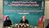 توانمندی دانش آموختگان و مدرسان دانشگاه جامع علمی کاربردی استان آذربایجان غربی در راه‌اندازی شرکت‌های دانش‌بنیان