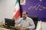 هم‌اندیشی در حوزه سیاست گذاری و اجرا ، راهگشای ارتقای کیفیت آموزش های علمی کاربردی است