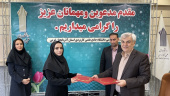 امضاء تفاهم نامه همکاری مابین دانشگاه جامع علمی کاربردی استان آذربایجان غربی و گروه مشاوران توسعه کسب و کار و برند تجارت گستر آیدا دانش