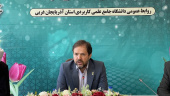 معاون آموزش دانشگاه جامع علمی کاربردی کشور: سیاست دانشگاه در توسعه مراکز علمی کاربردی، تخصصی شدن مراکز آموزشی است